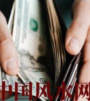 常州快看看是什么，在左右着你的财运！